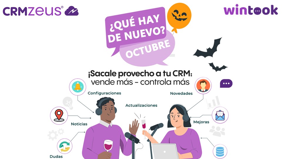 QUE HAY DE NUEVO (1)